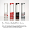 TENGA FLIP Zero Reusable Male Masturbator lubes