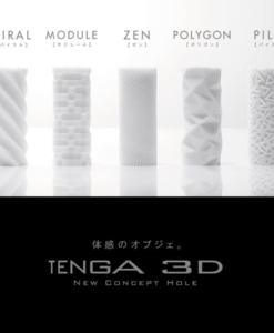 Tenga 3D Sleeve 5 Pack Variety Bundle
