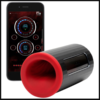 LELO F1s Developers Kit with app